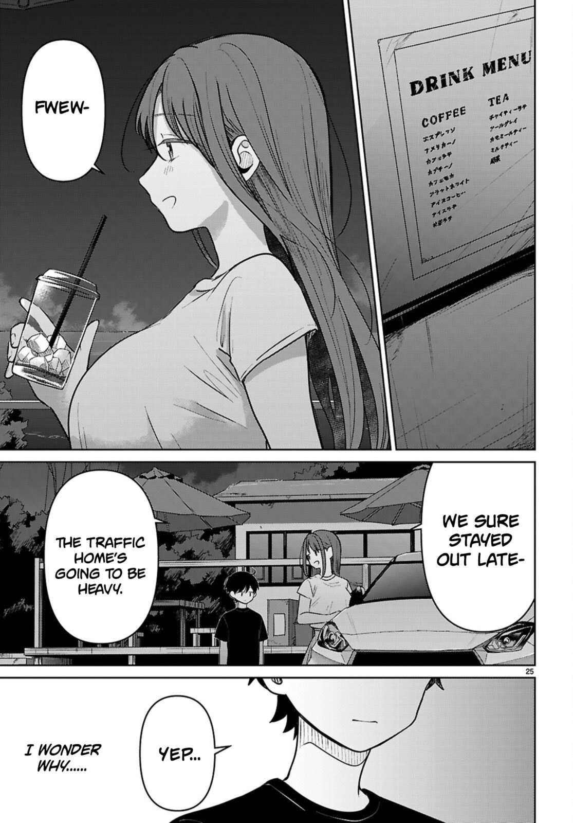 Ai no Senbiki: Mamakatsu Shitara Mama ga Dekita Hanashi Chapter 9 page 25 - 