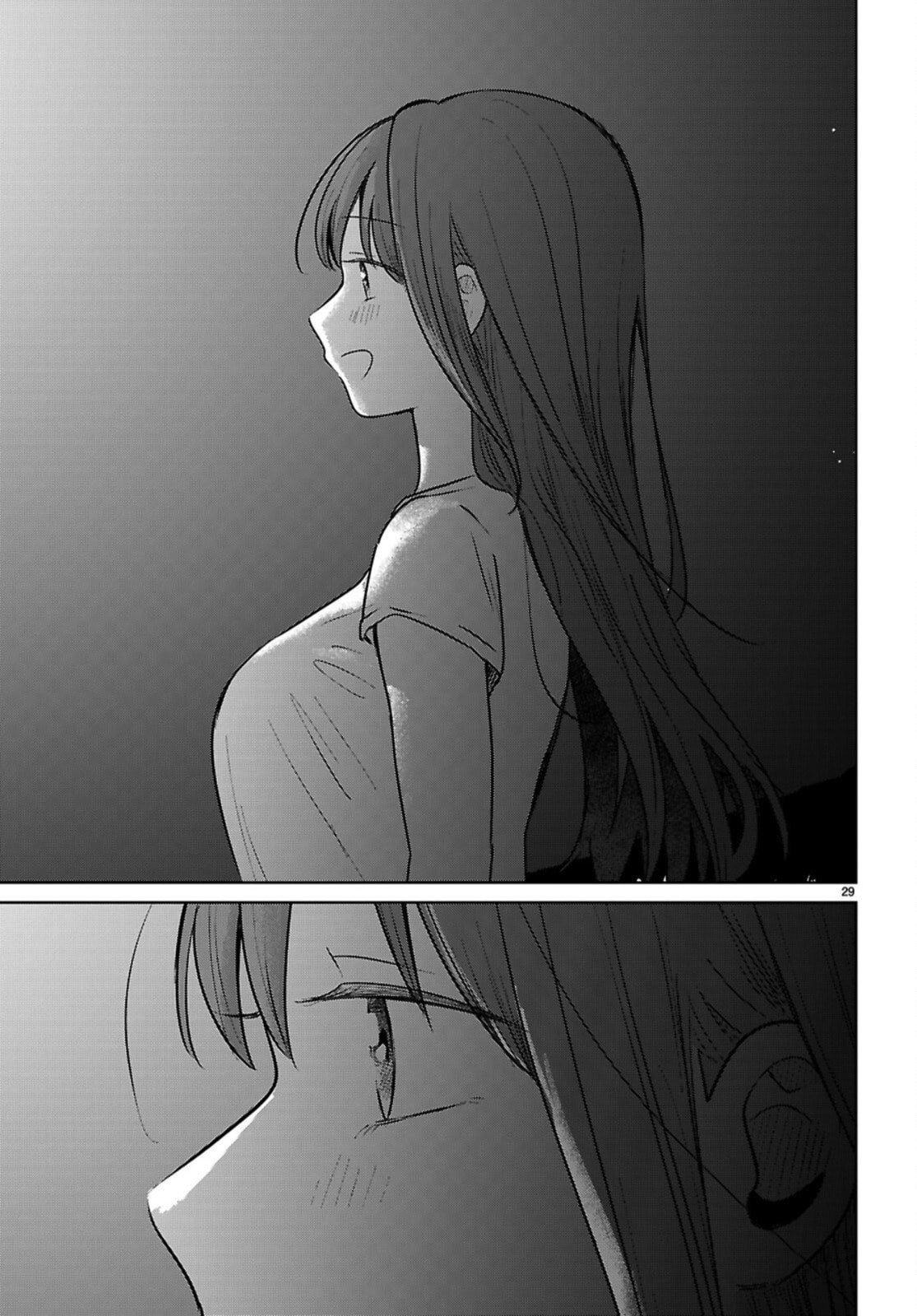 Ai no Senbiki: Mamakatsu Shitara Mama ga Dekita Hanashi Chapter 9 page 29 - 