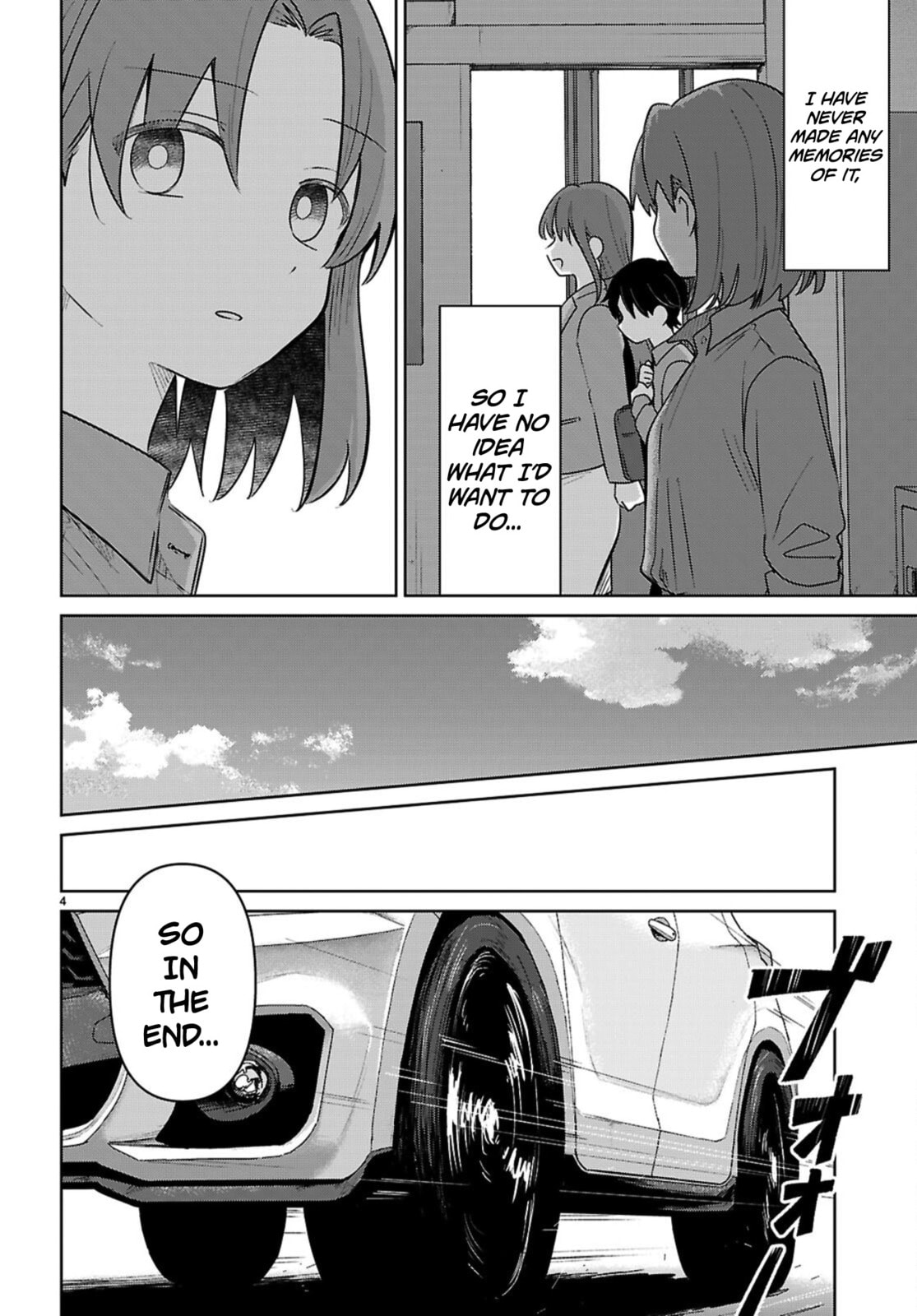 Ai no Senbiki: Mamakatsu Shitara Mama ga Dekita Hanashi Chapter 9 page 4 - 