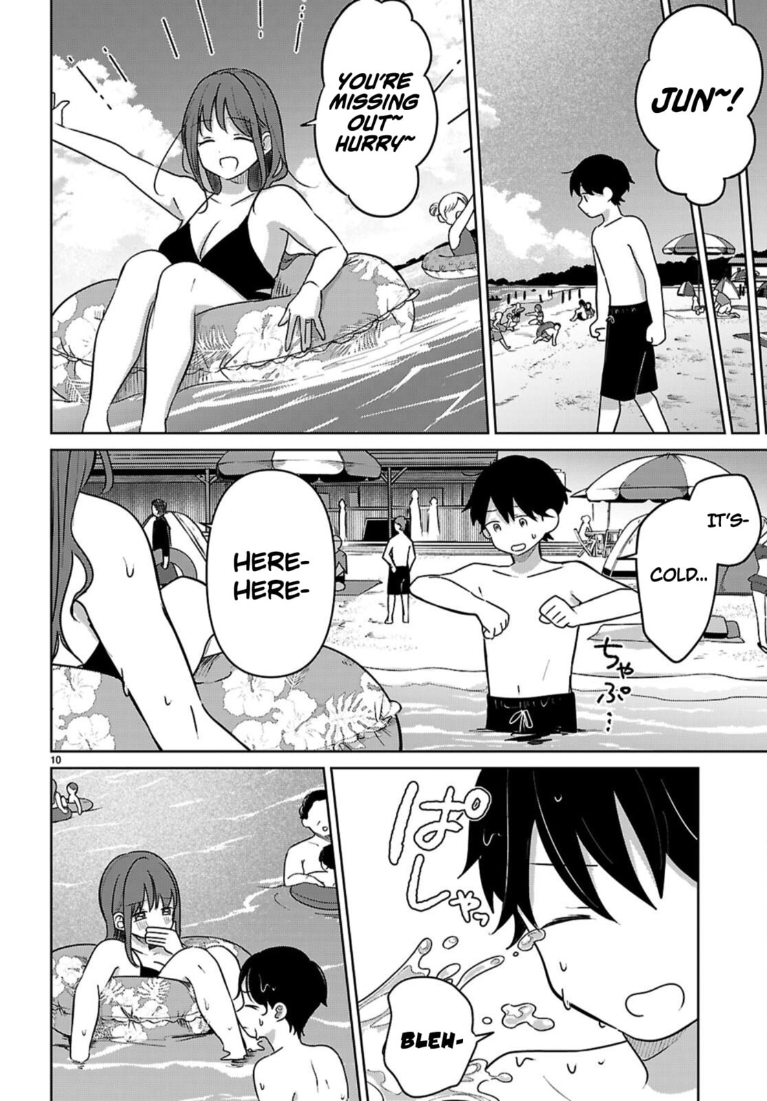 Ai no Senbiki: Mamakatsu Shitara Mama ga Dekita Hanashi Chapter 9 page 10 - 