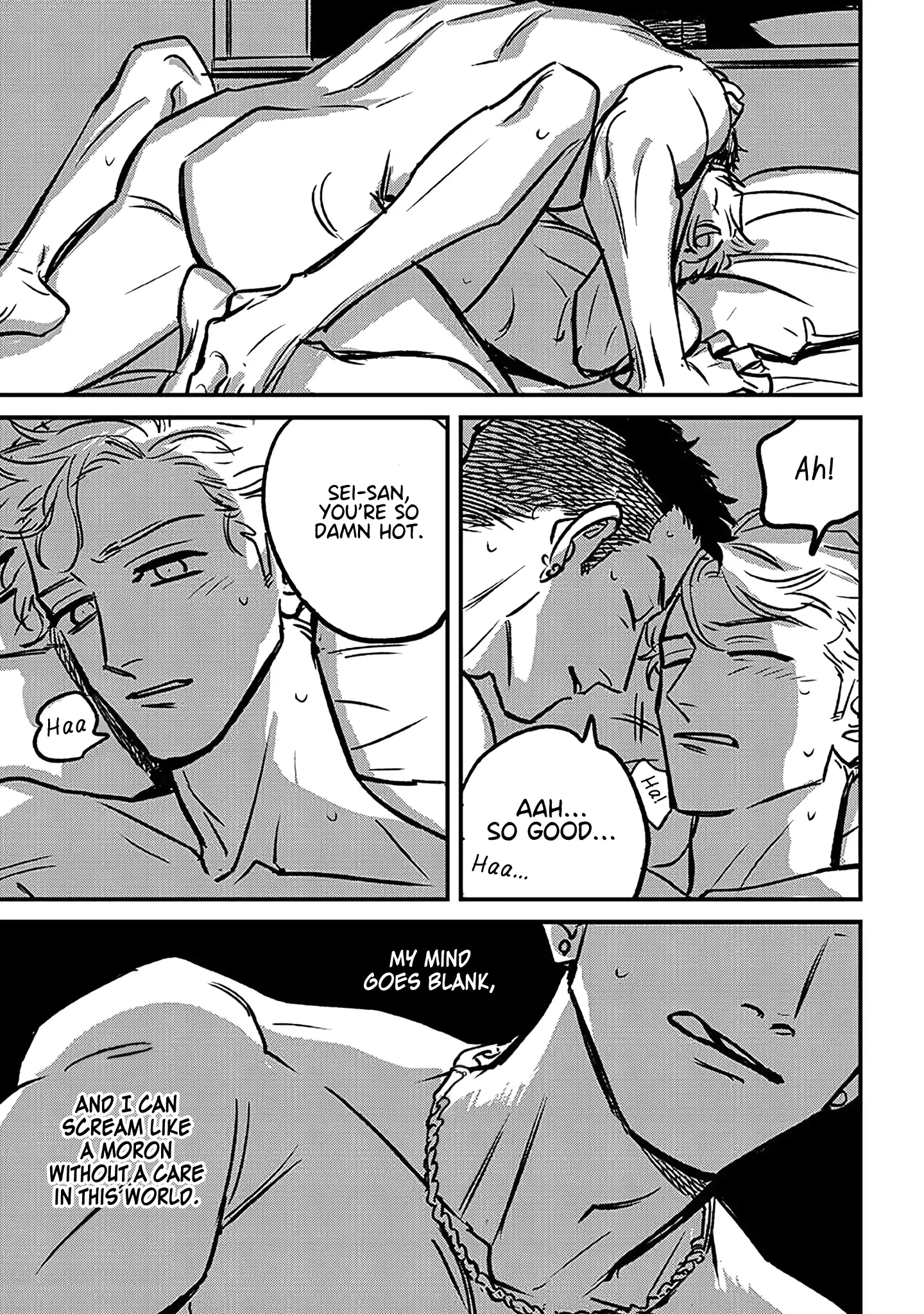 Ai, Sei Chapter 0 page 13 - 