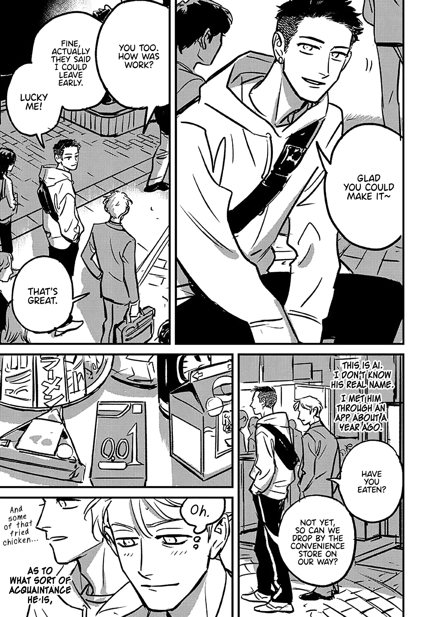 Ai, Sei Chapter 0 page 5 - 