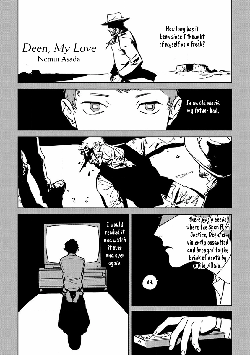 Ai, Sei Chapter 1 page 2 - 