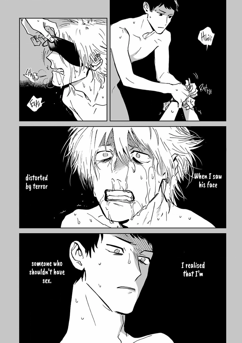 Ai, Sei Chapter 1 page 11 - 