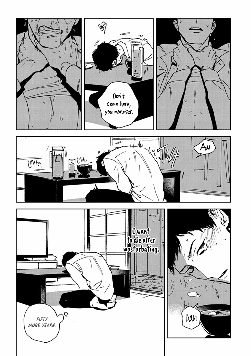 Ai, Sei Chapter 1 page 18 - 