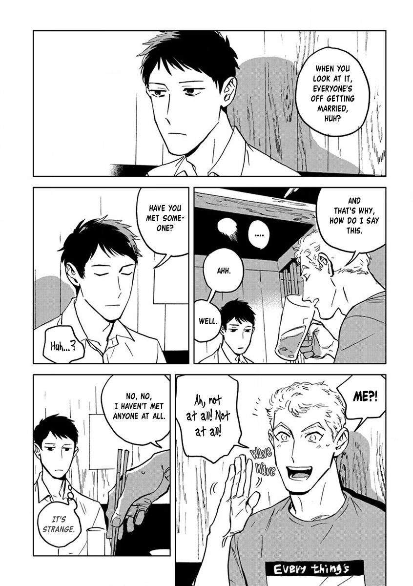 Ai, Sei Chapter 1 page 21 - 