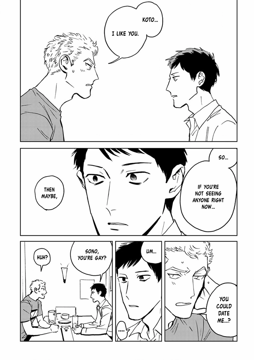 Ai, Sei Chapter 1 page 25 - 