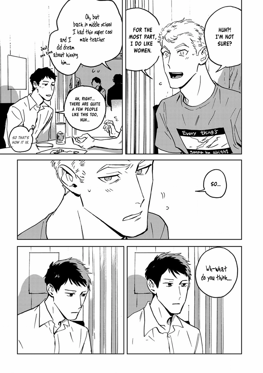 Ai, Sei Chapter 1 page 26 - 
