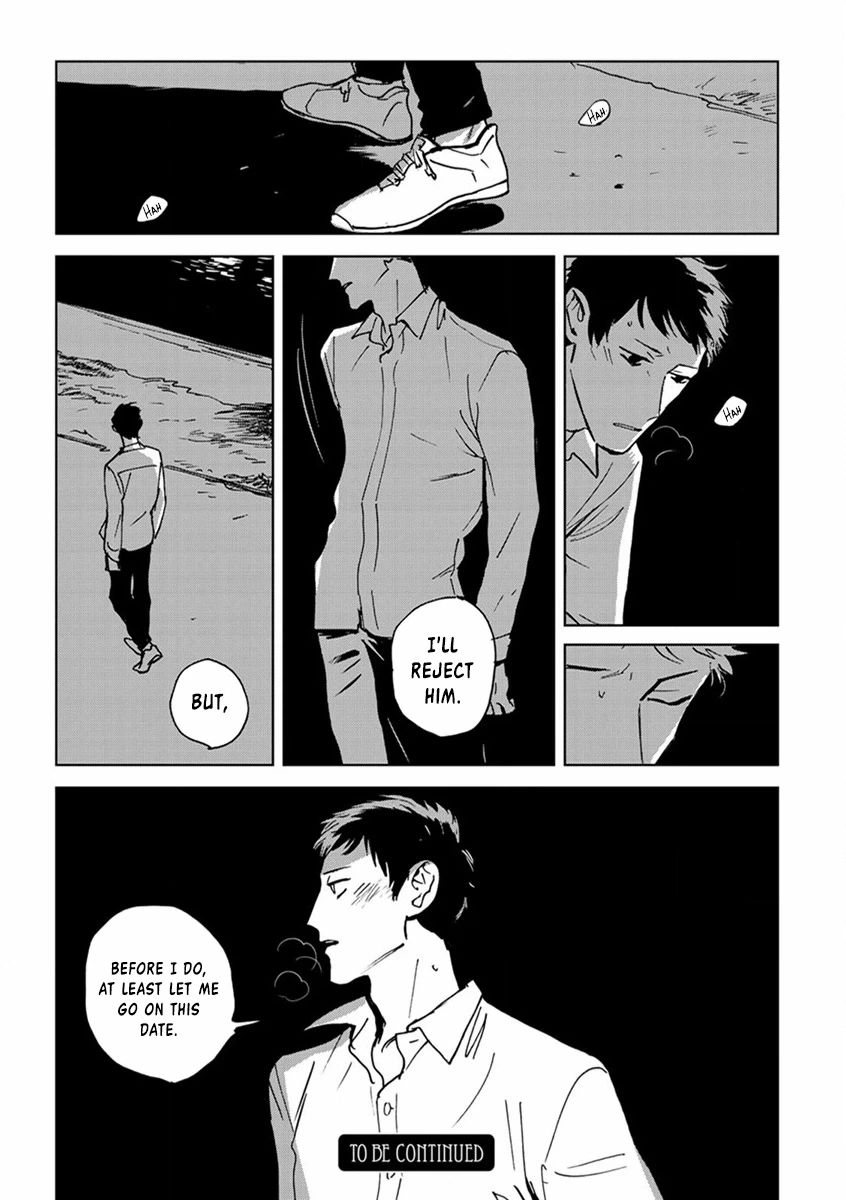 Ai, Sei Chapter 1 page 30 - 