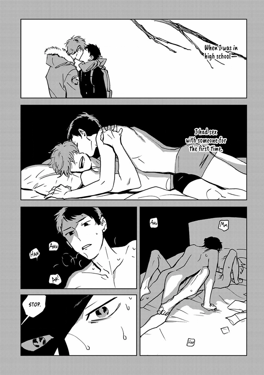 Ai, Sei Chapter 1 page 5 - 