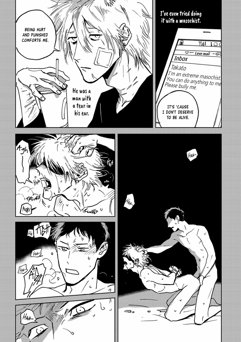 Ai, Sei Chapter 1 page 8 - 