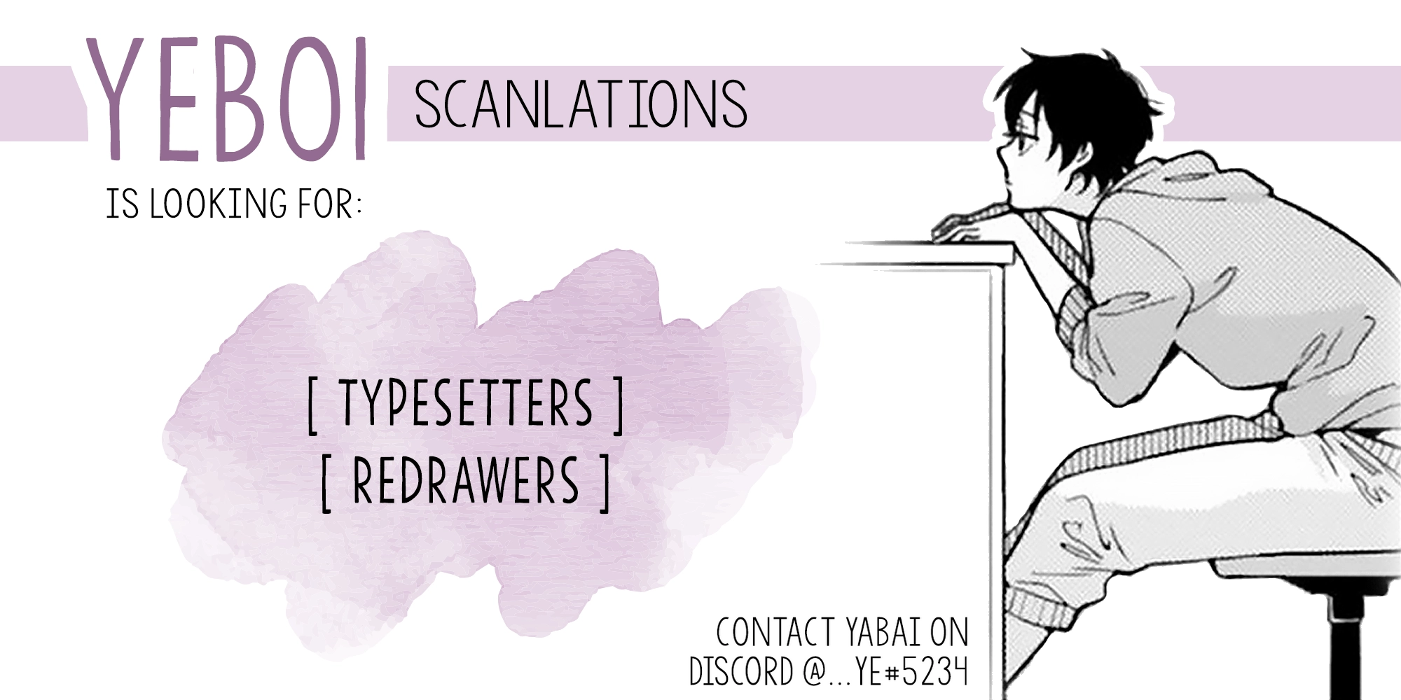 Ai, Sei Chapter 2 page 1 - 