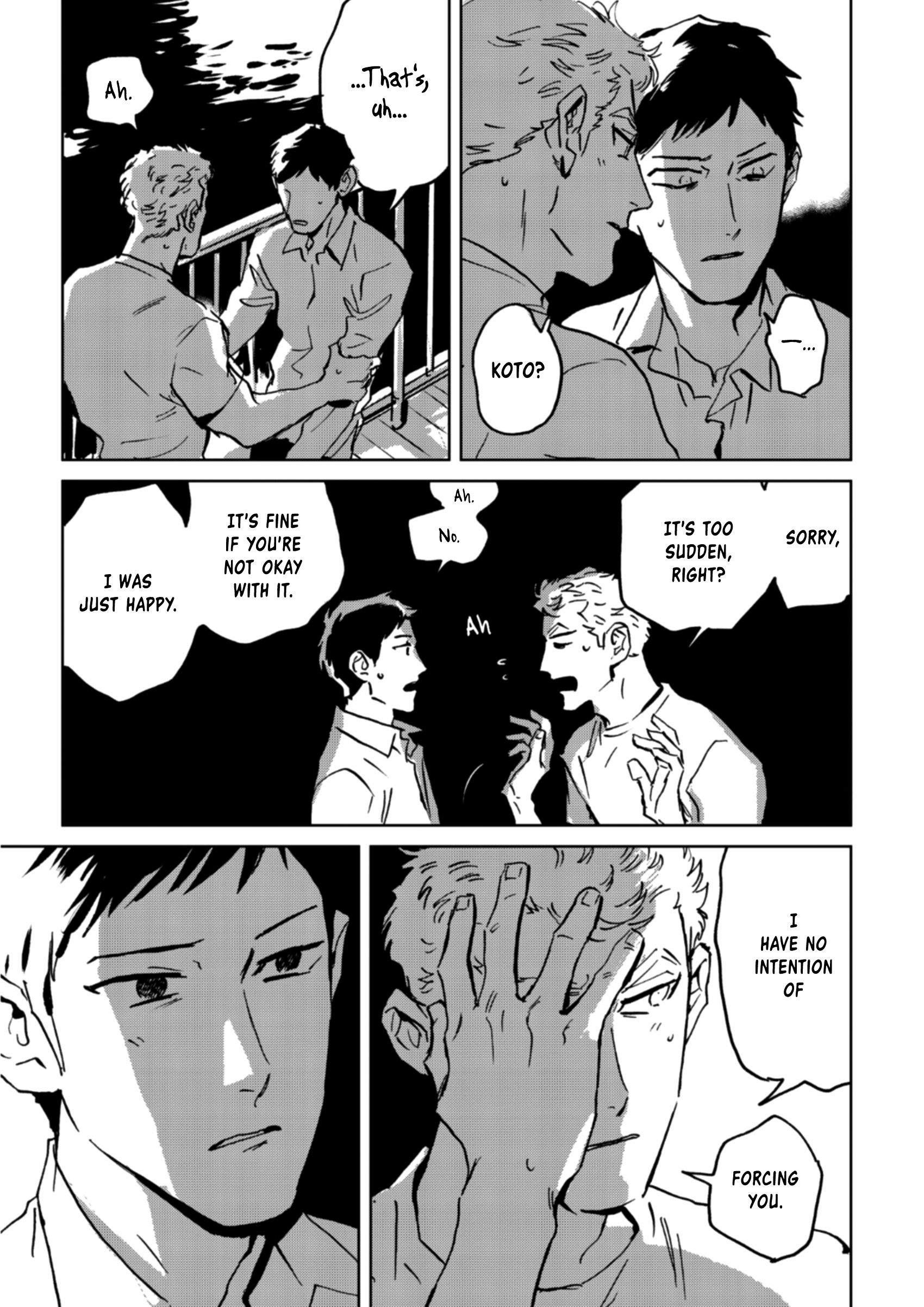 Ai, Sei Chapter 2 page 12 - 