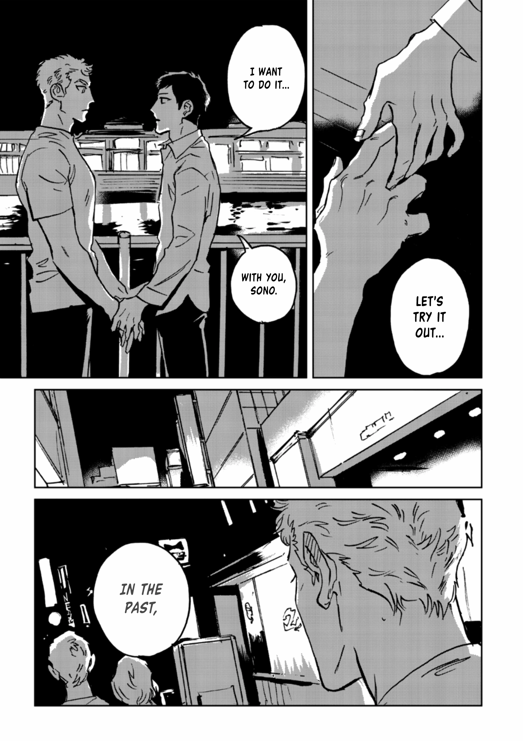 Ai, Sei Chapter 2 page 14 - 