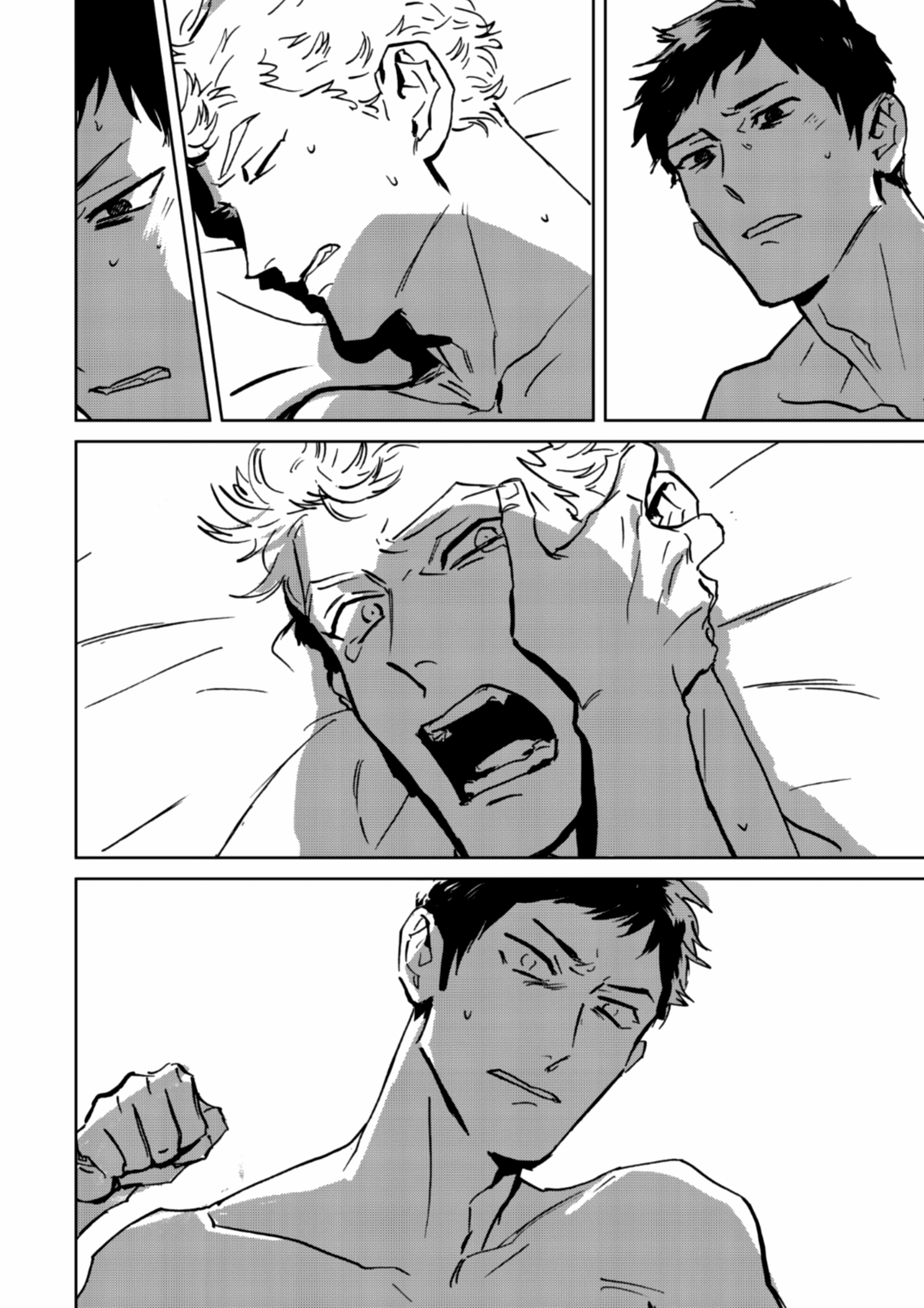 Ai, Sei Chapter 2 page 25 - 