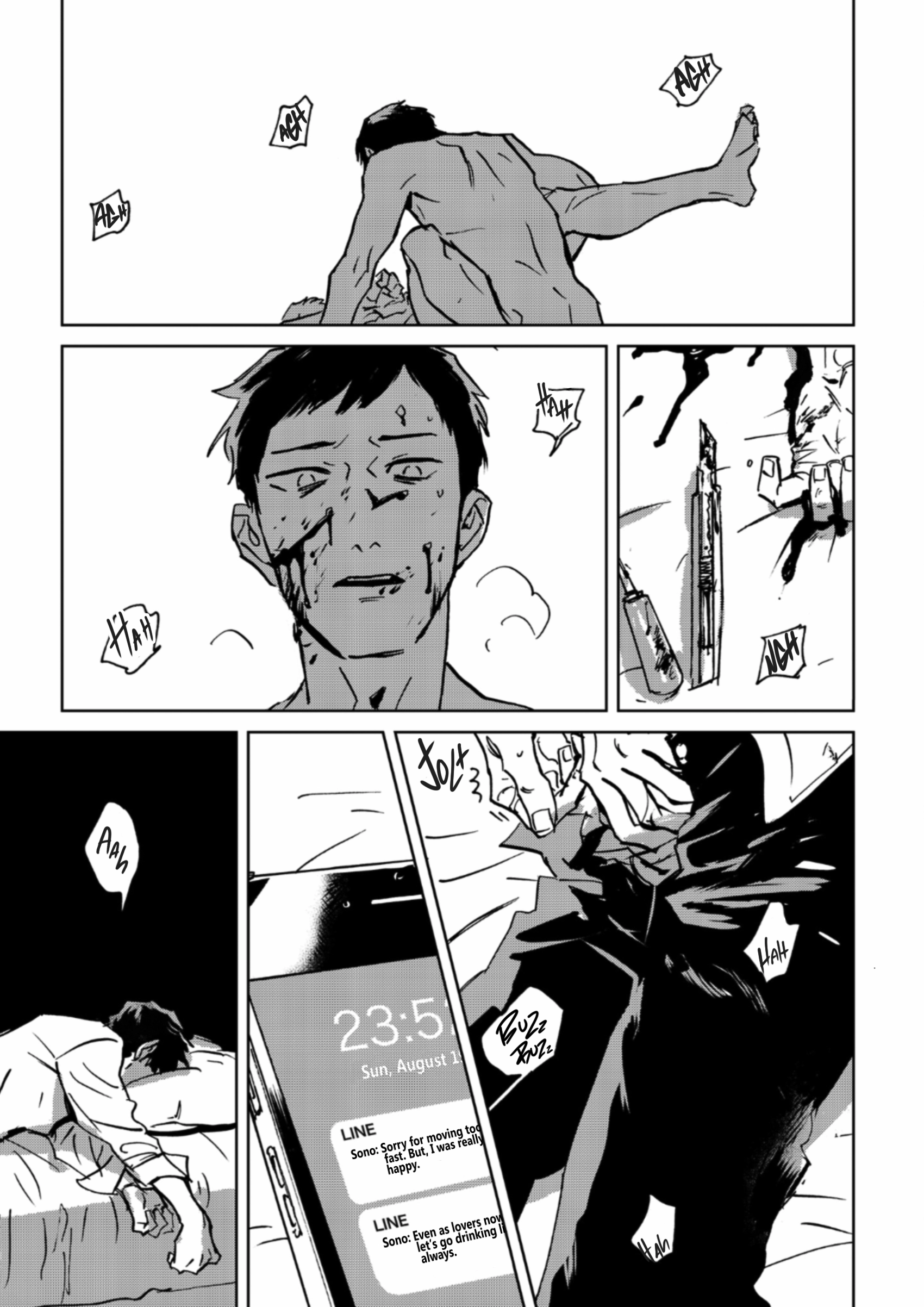 Ai, Sei Chapter 2 page 26 - 
