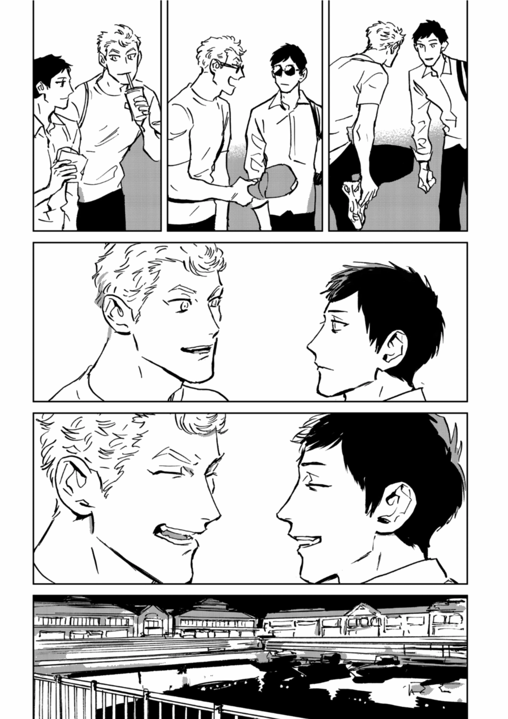 Ai, Sei Chapter 2 page 4 - 