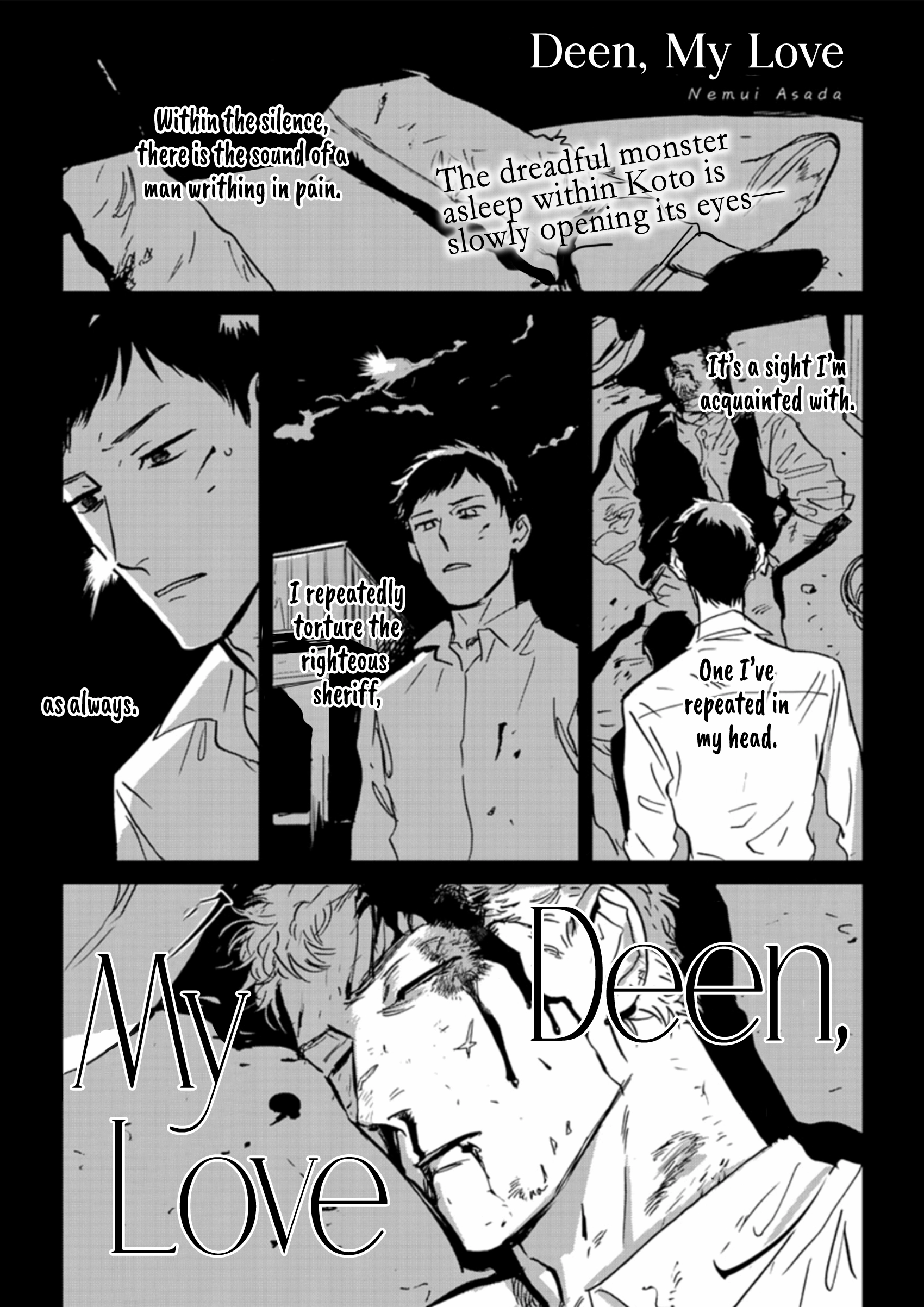 Ai, Sei Chapter 3 page 2 - 