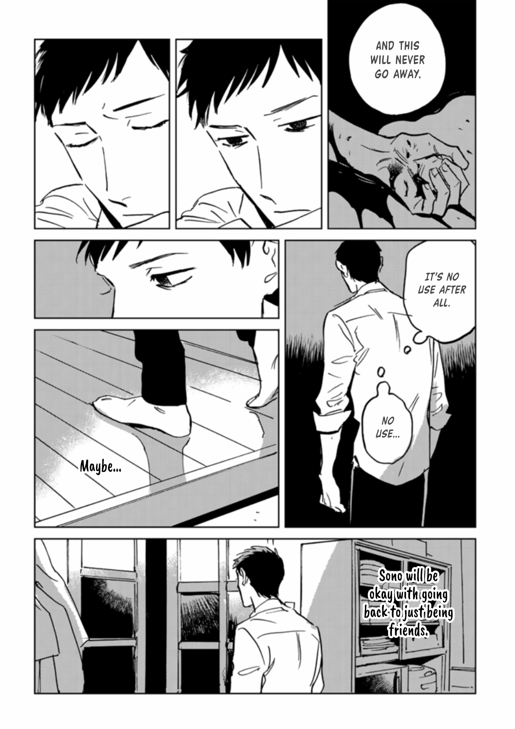 Ai, Sei Chapter 3 page 12 - 
