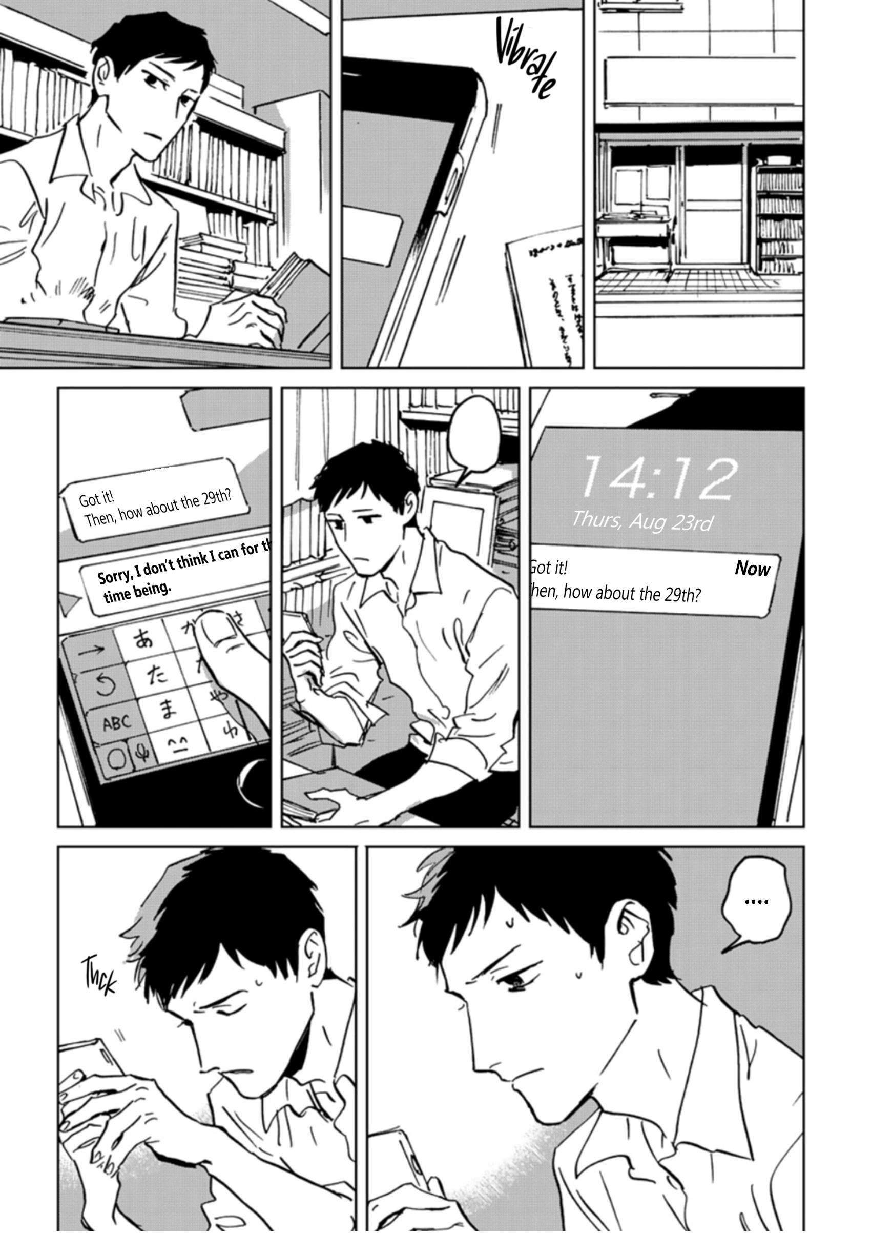 Ai, Sei Chapter 3 page 14 - 