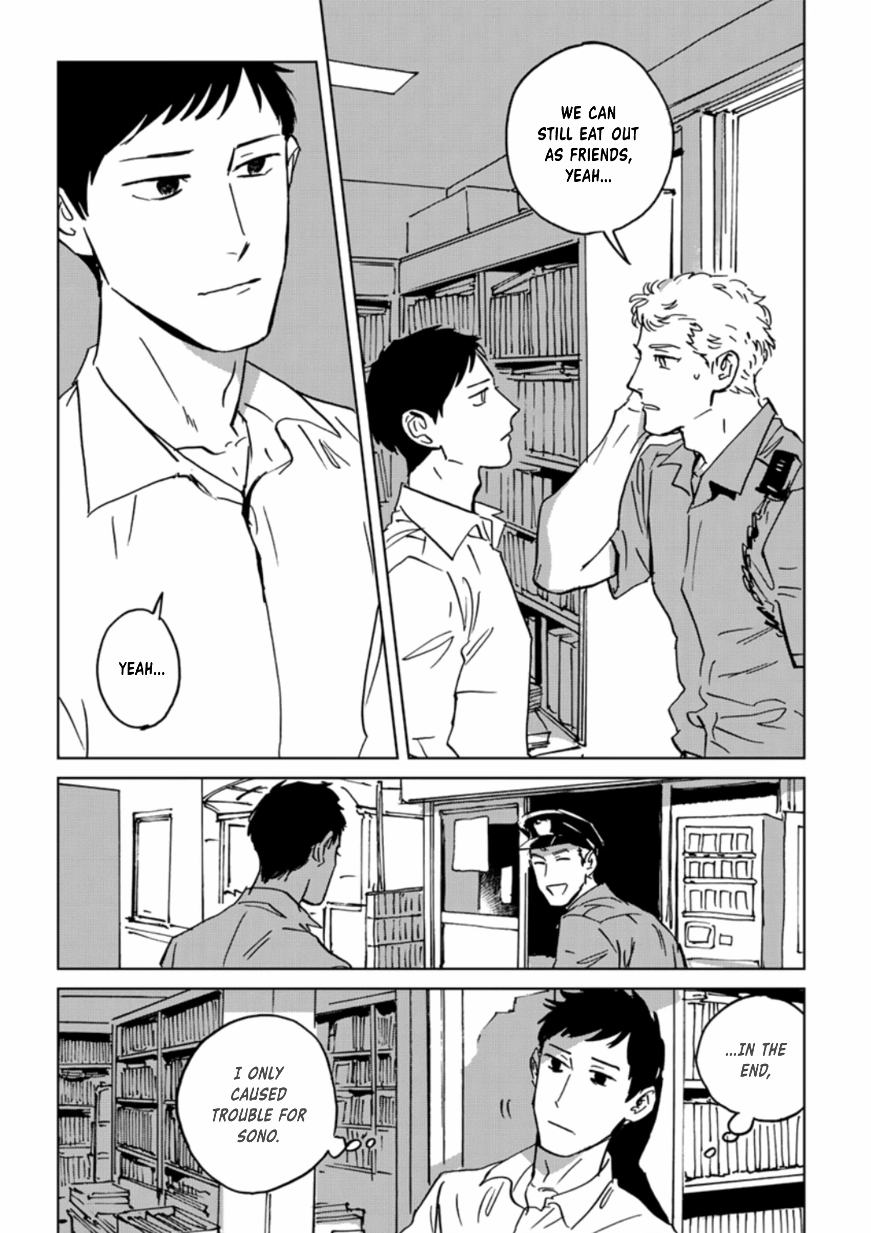 Ai, Sei Chapter 3 page 20 - 