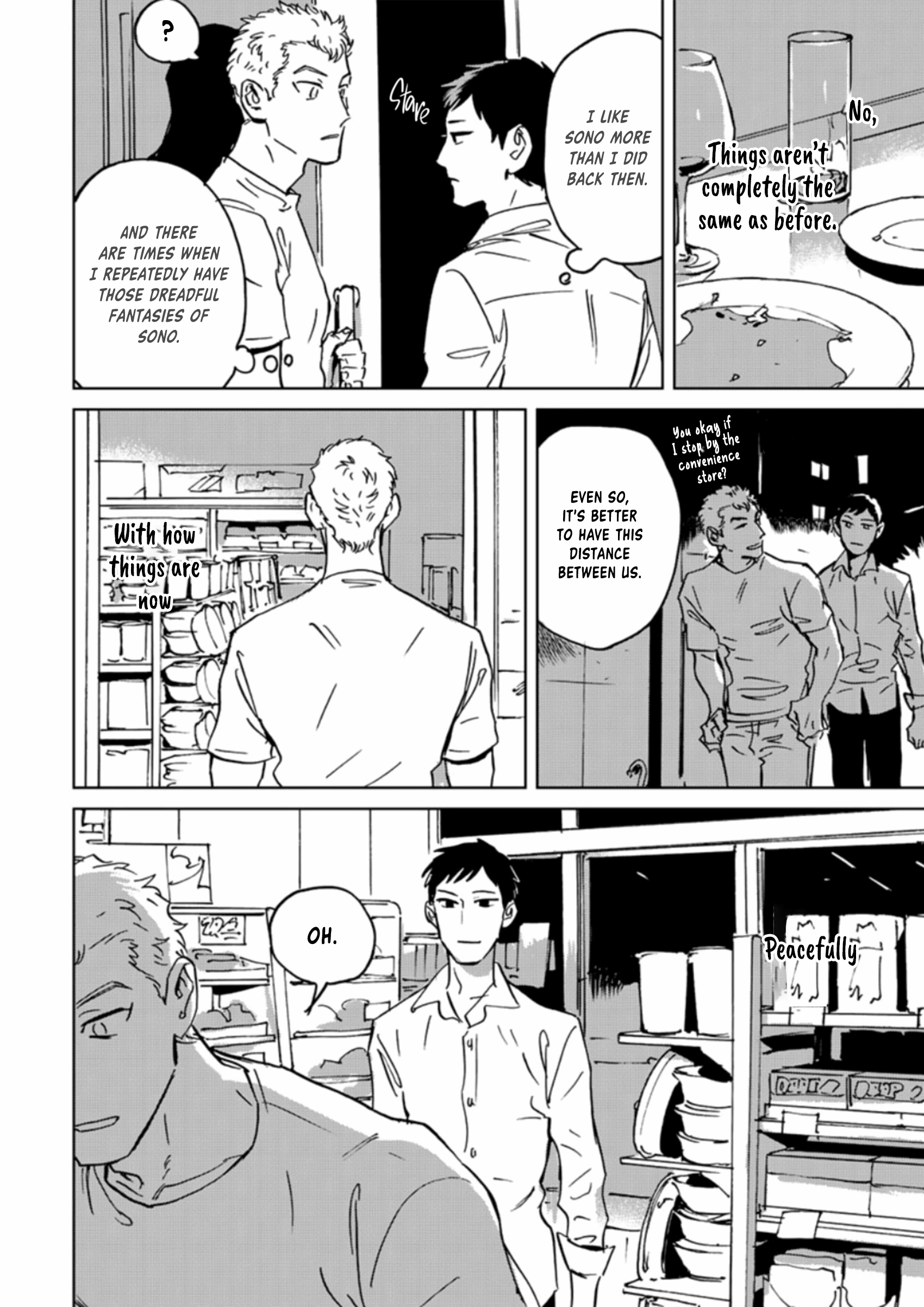 Ai, Sei Chapter 3 page 23 - 