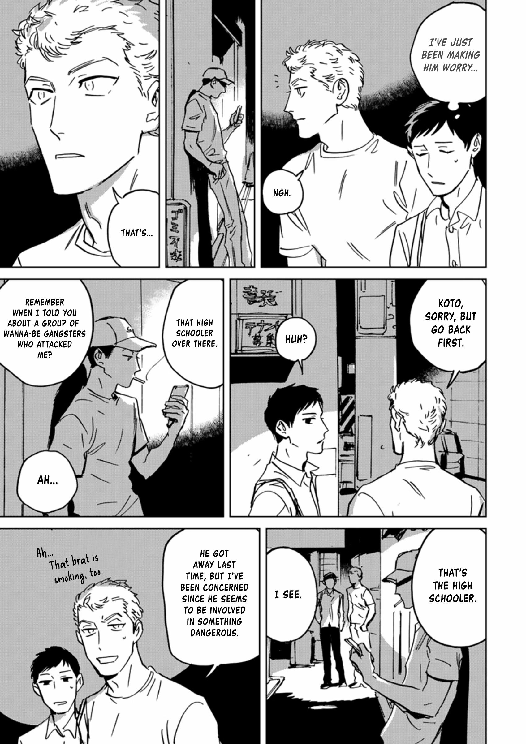 Ai, Sei Chapter 3 page 26 - 