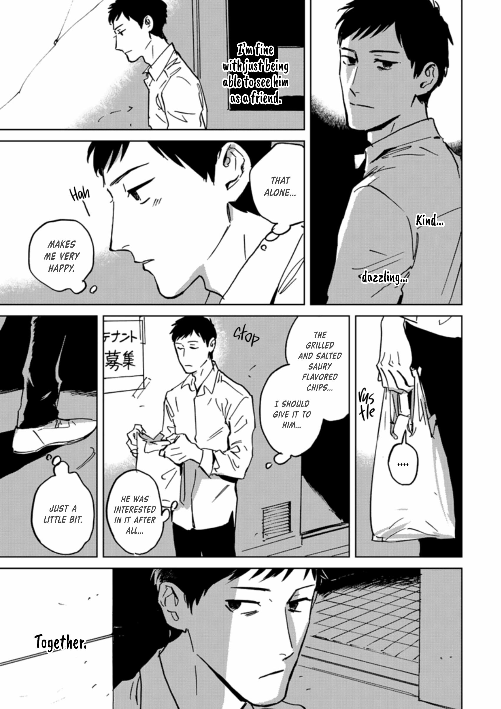 Ai, Sei Chapter 3 page 28 - 
