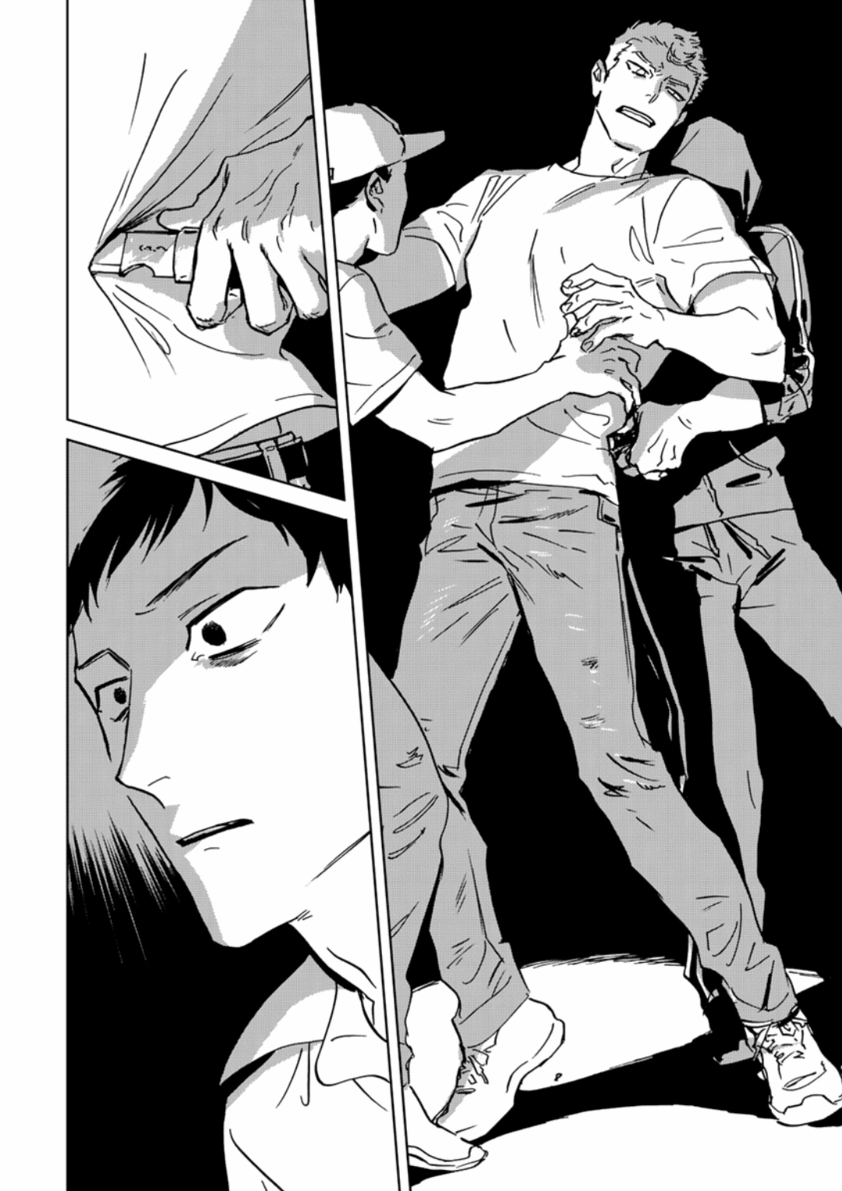 Ai, Sei Chapter 3 page 29 - 