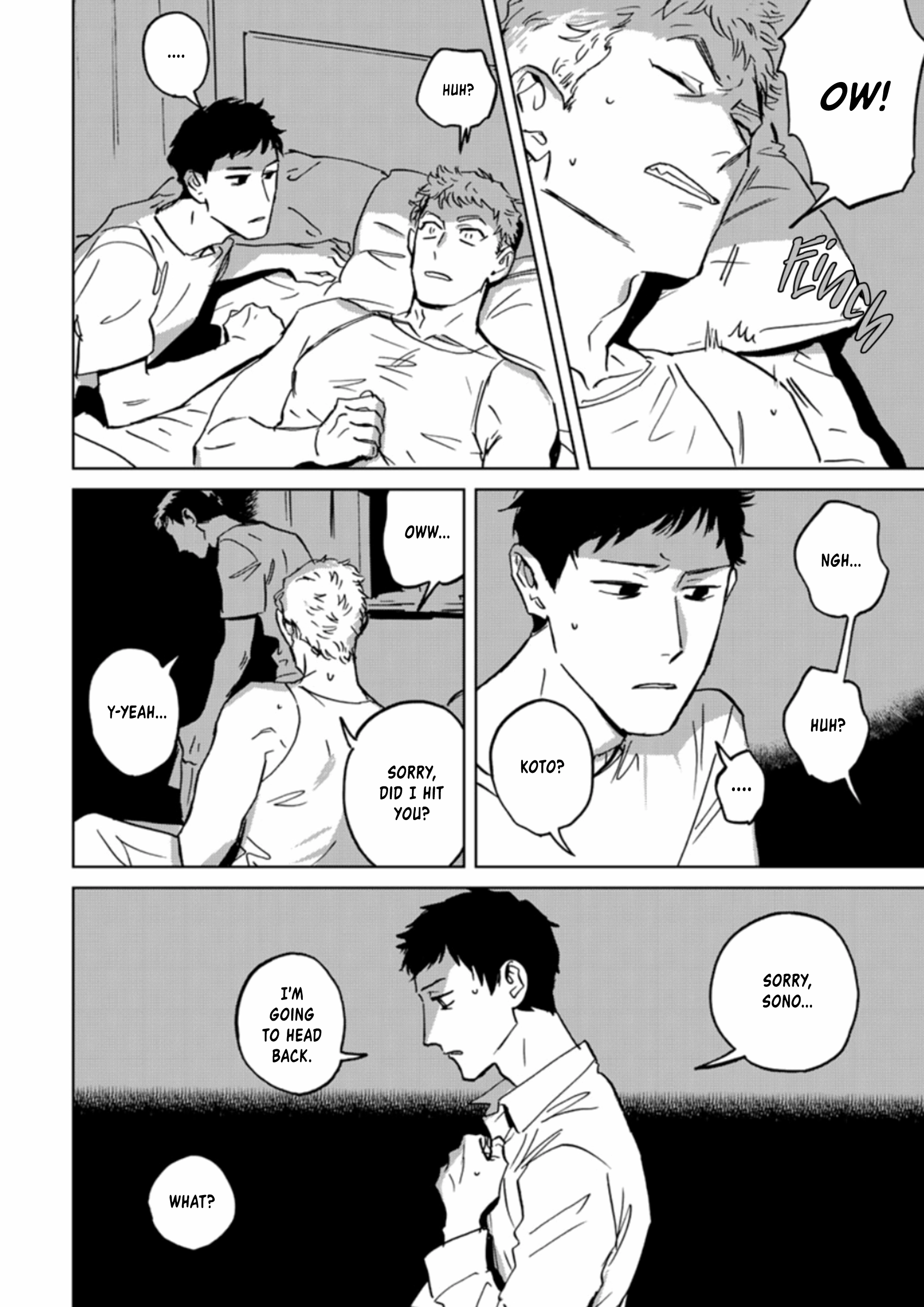 Ai, Sei Chapter 3 page 5 - 