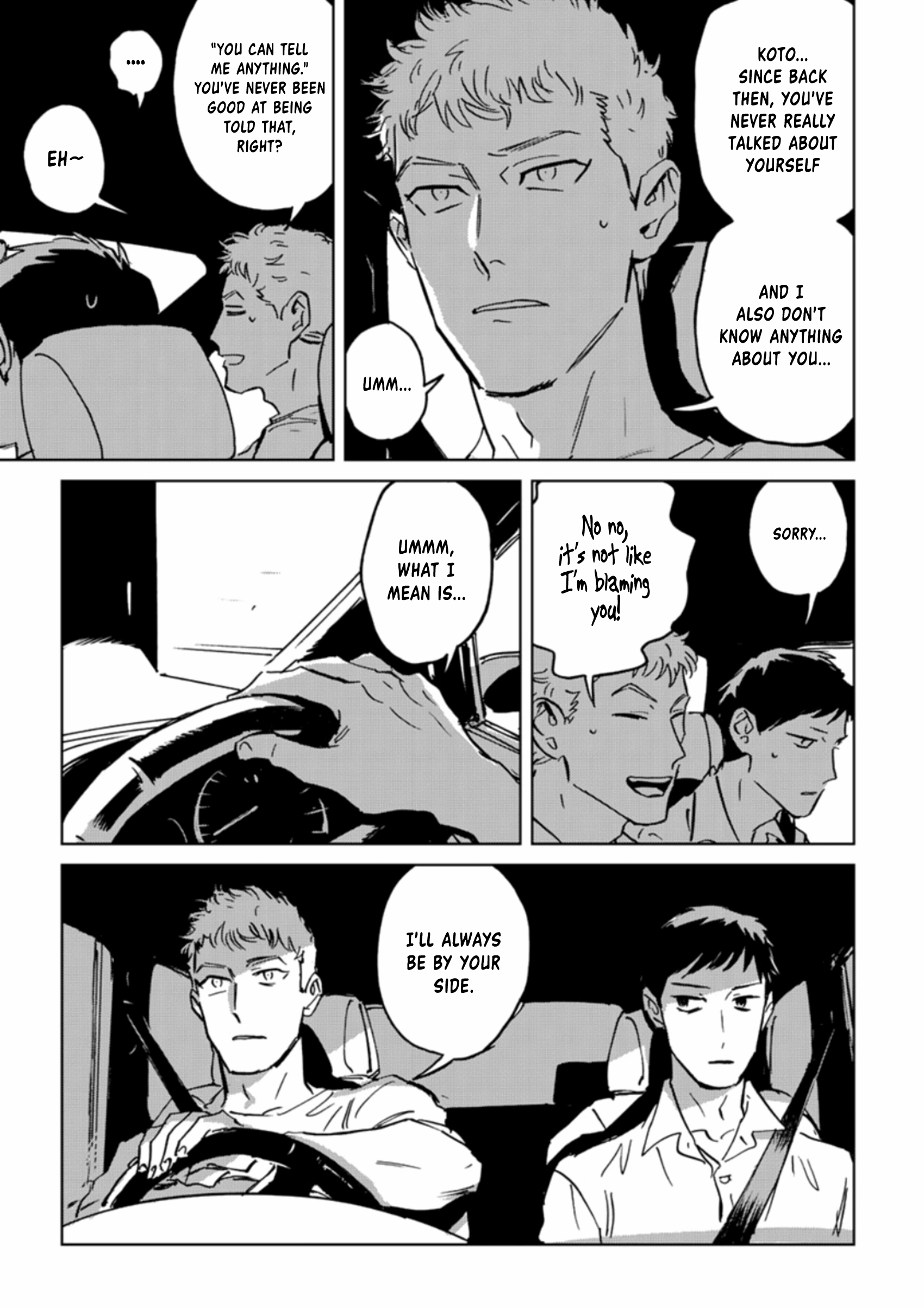 Ai, Sei Chapter 3 page 8 - 