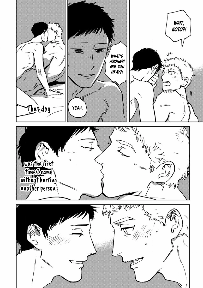 Ai, Sei Chapter 4 page 13 - 