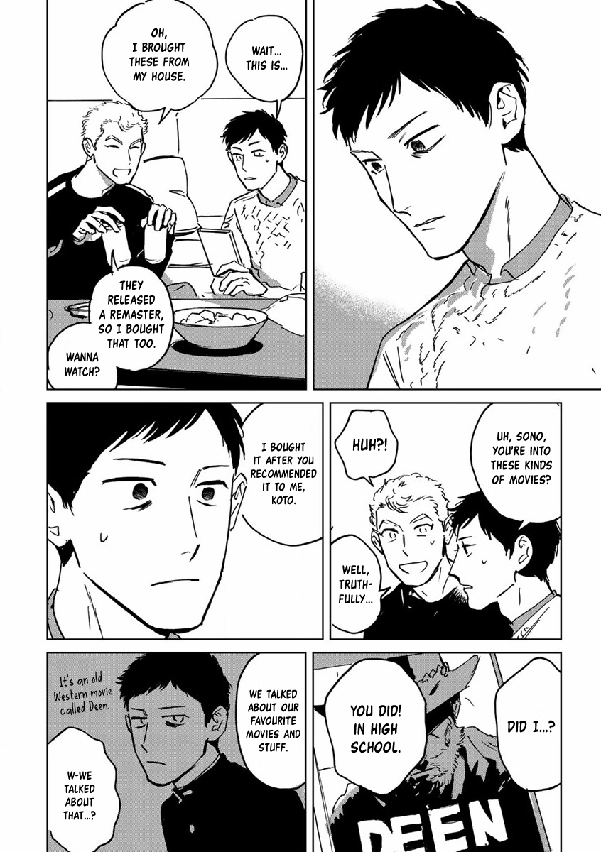 Ai, Sei Chapter 4 page 15 - 