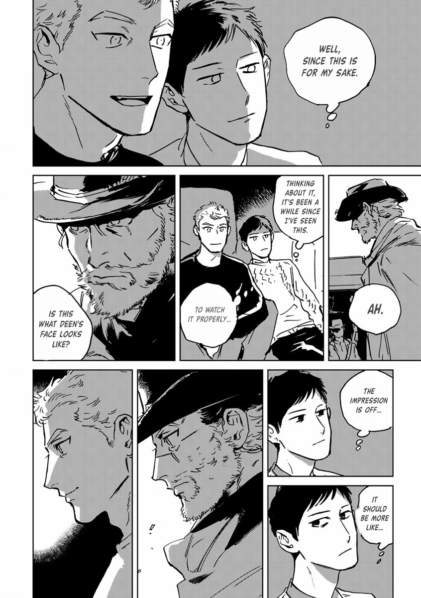 Ai, Sei Chapter 4 page 17 - 