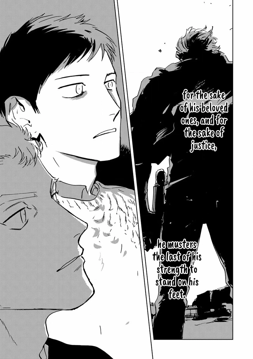 Ai, Sei Chapter 4 page 20 - 