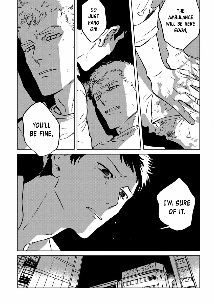 Ai, Sei Chapter 4 page 3 - 
