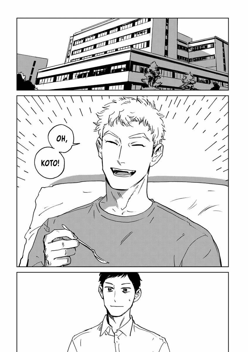 Ai, Sei Chapter 4 page 4 - 