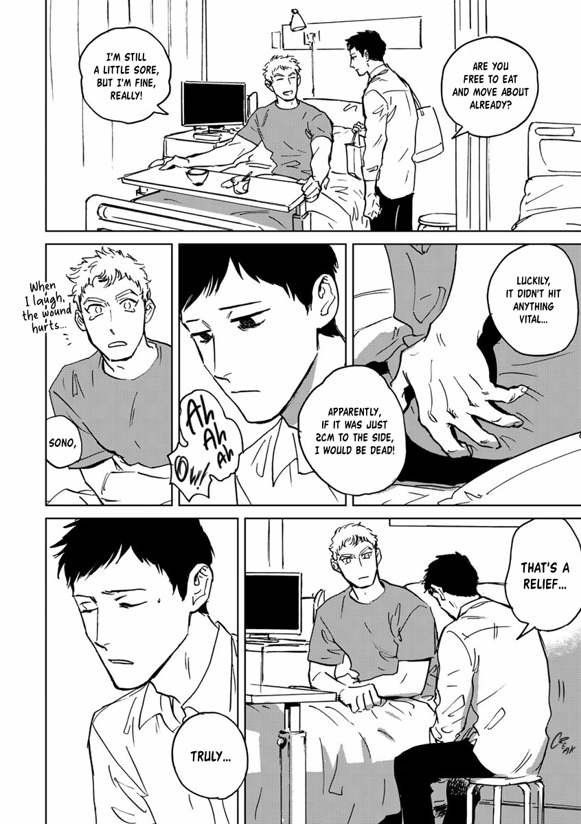 Ai, Sei Chapter 4 page 5 - 