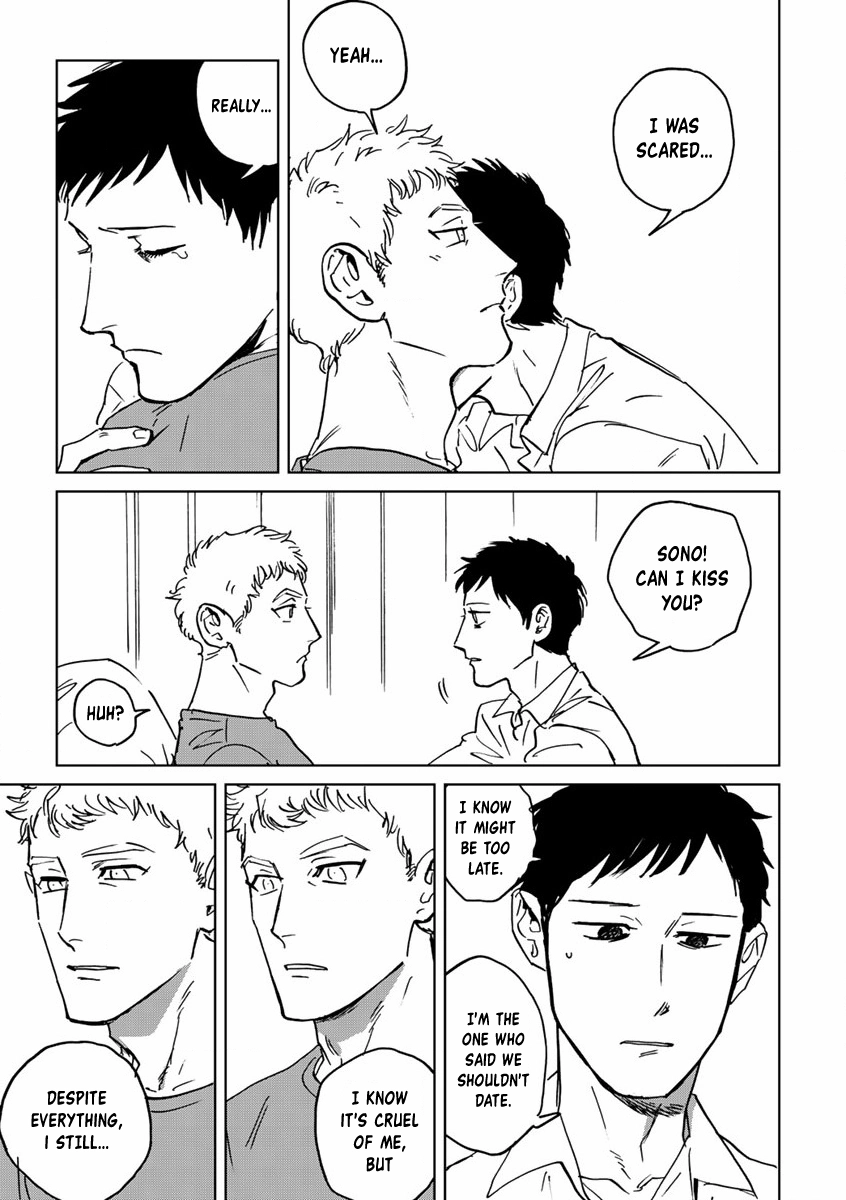 Ai, Sei Chapter 4 page 8 - 