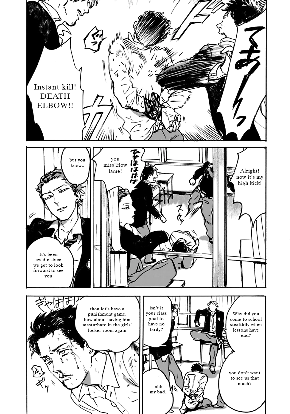 Ai, Sei Chapter 5 page 2 - 