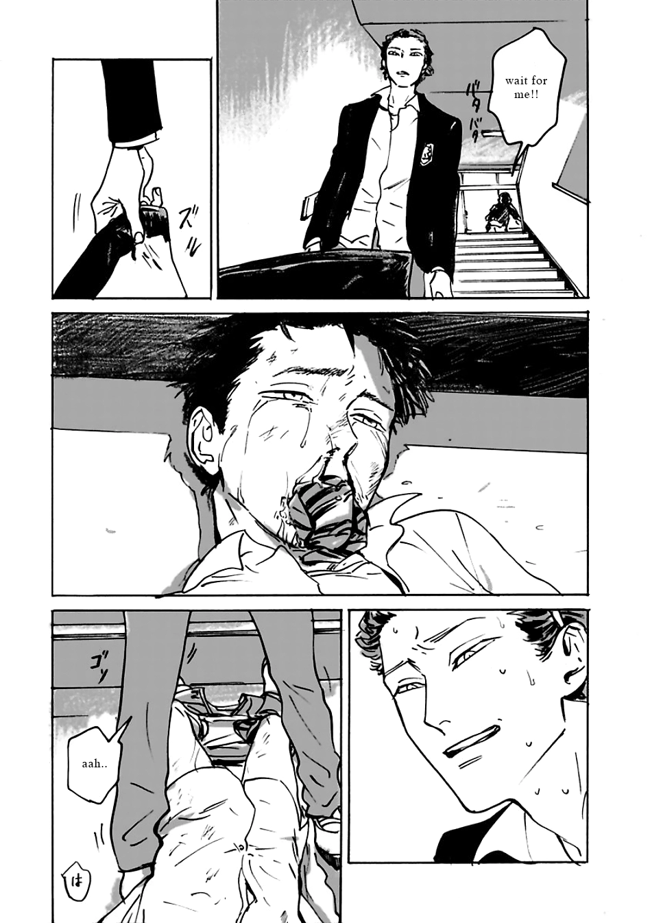 Ai, Sei Chapter 5 page 11 - 