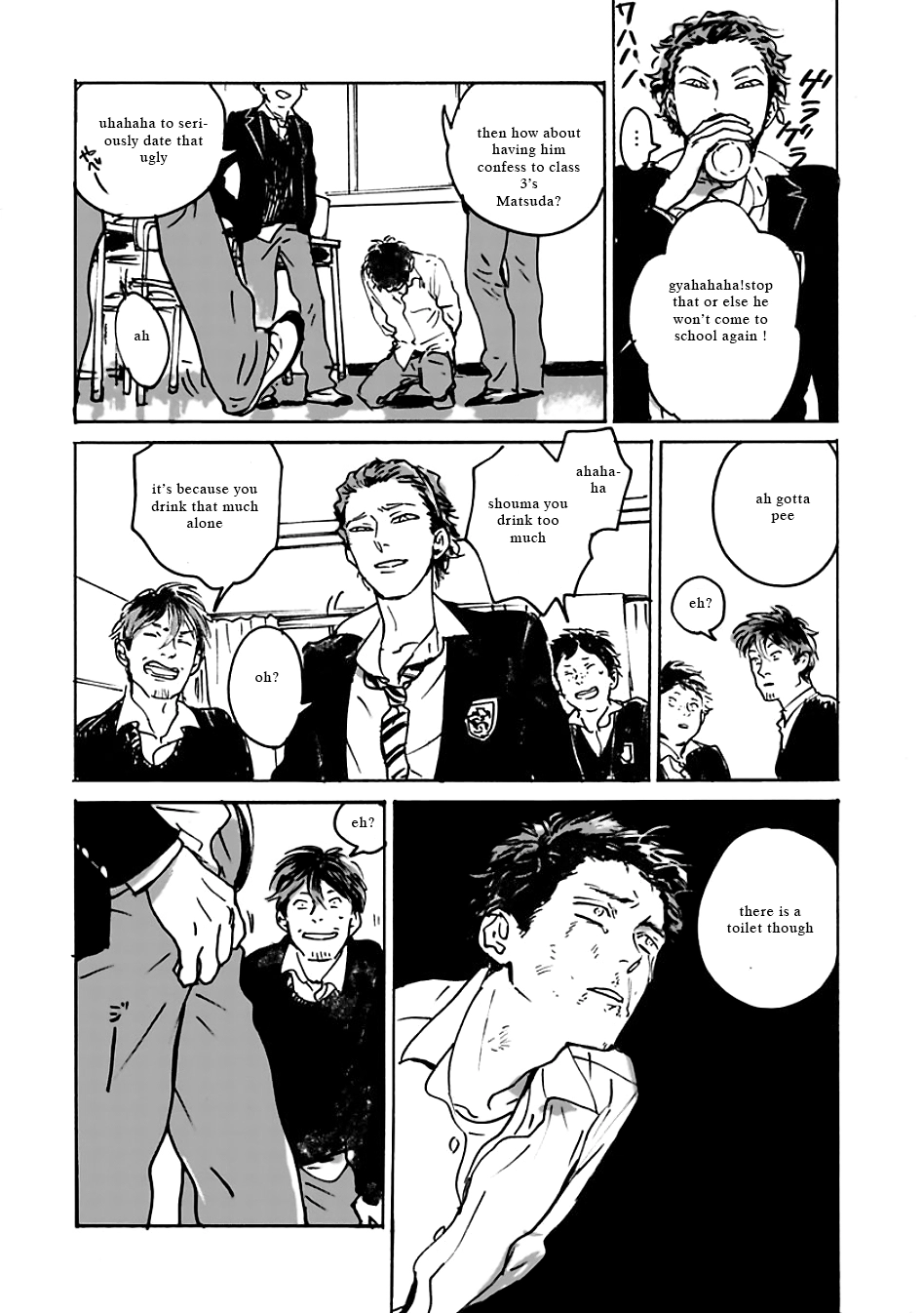 Ai, Sei Chapter 5 page 3 - 