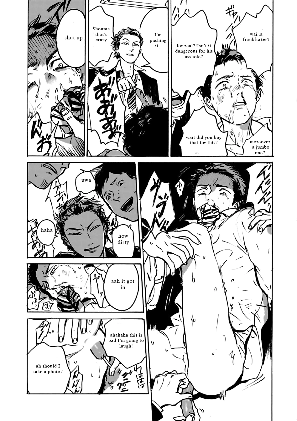 Ai, Sei Chapter 5 page 6 - 