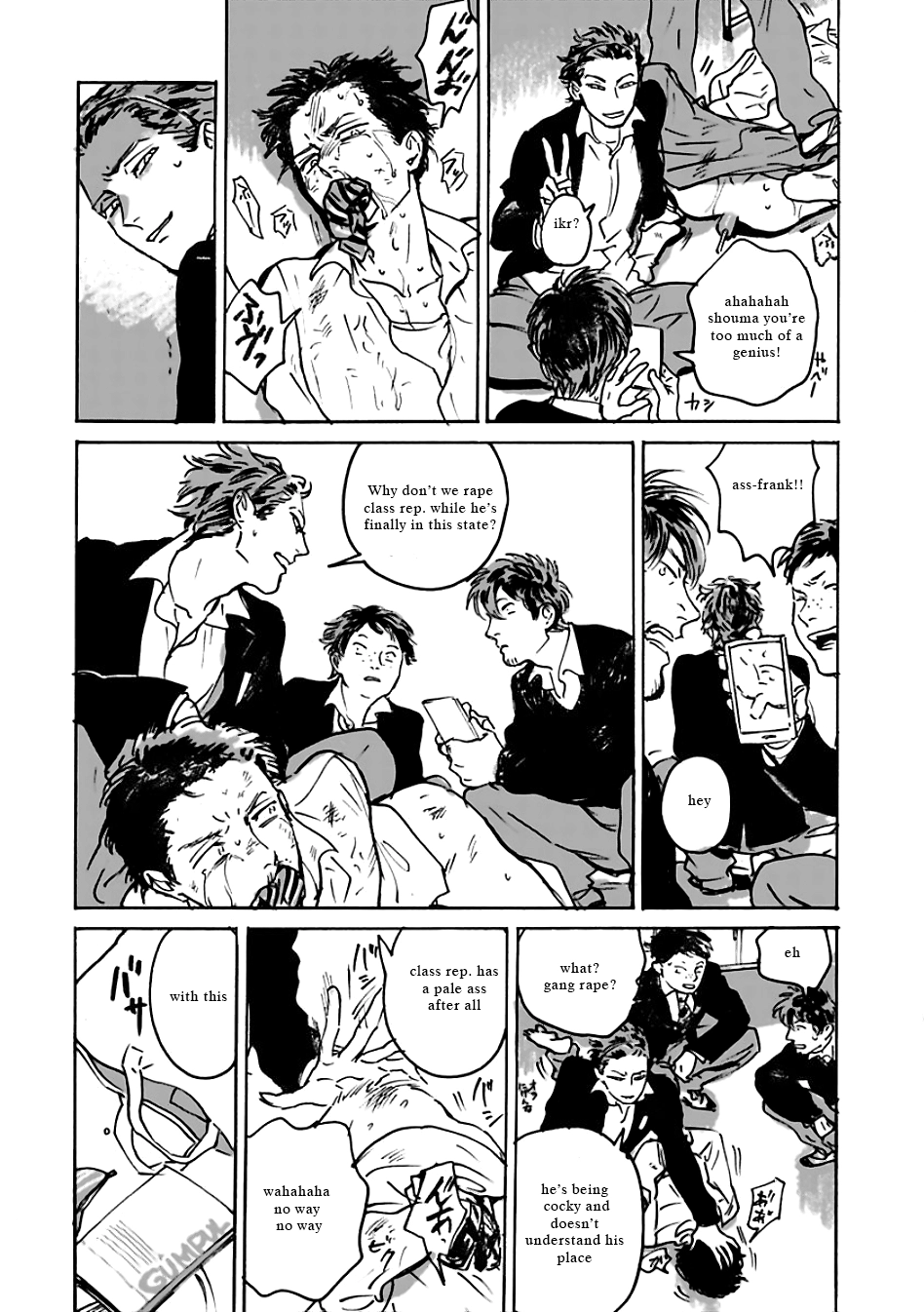 Ai, Sei Chapter 5 page 7 - 