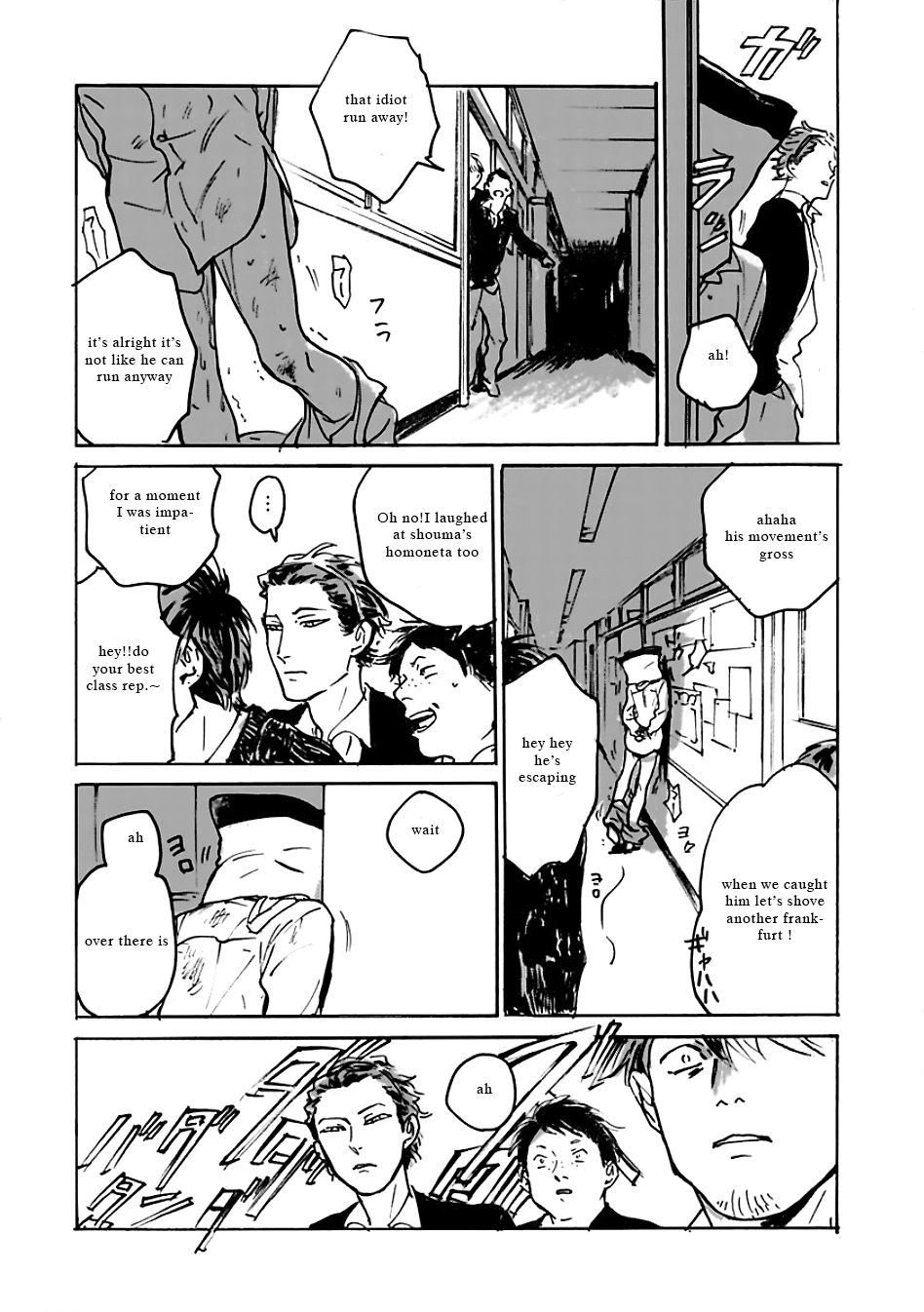 Ai, Sei Chapter 5 page 9 - 