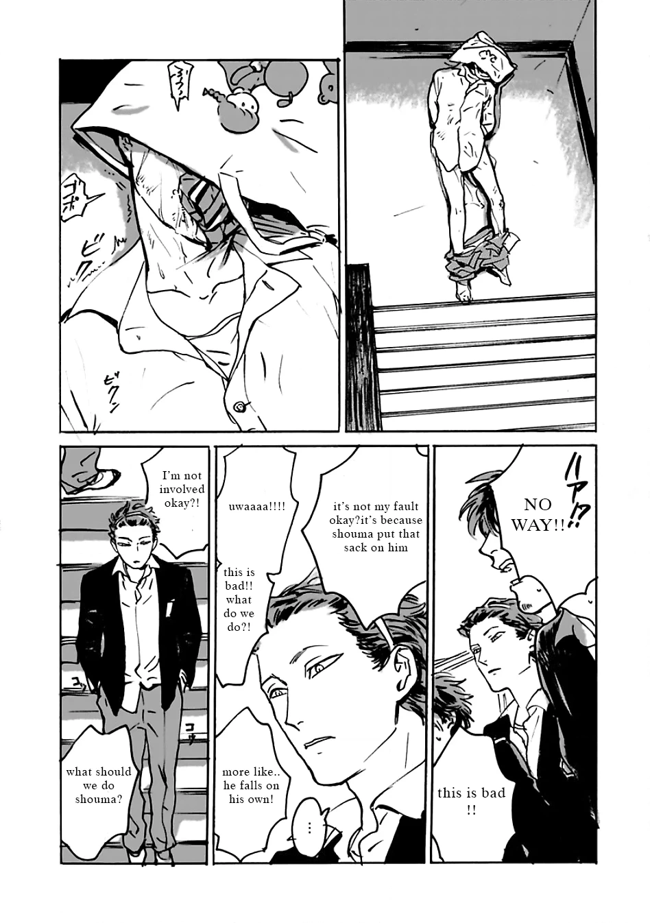 Ai, Sei Chapter 5 page 10 - 