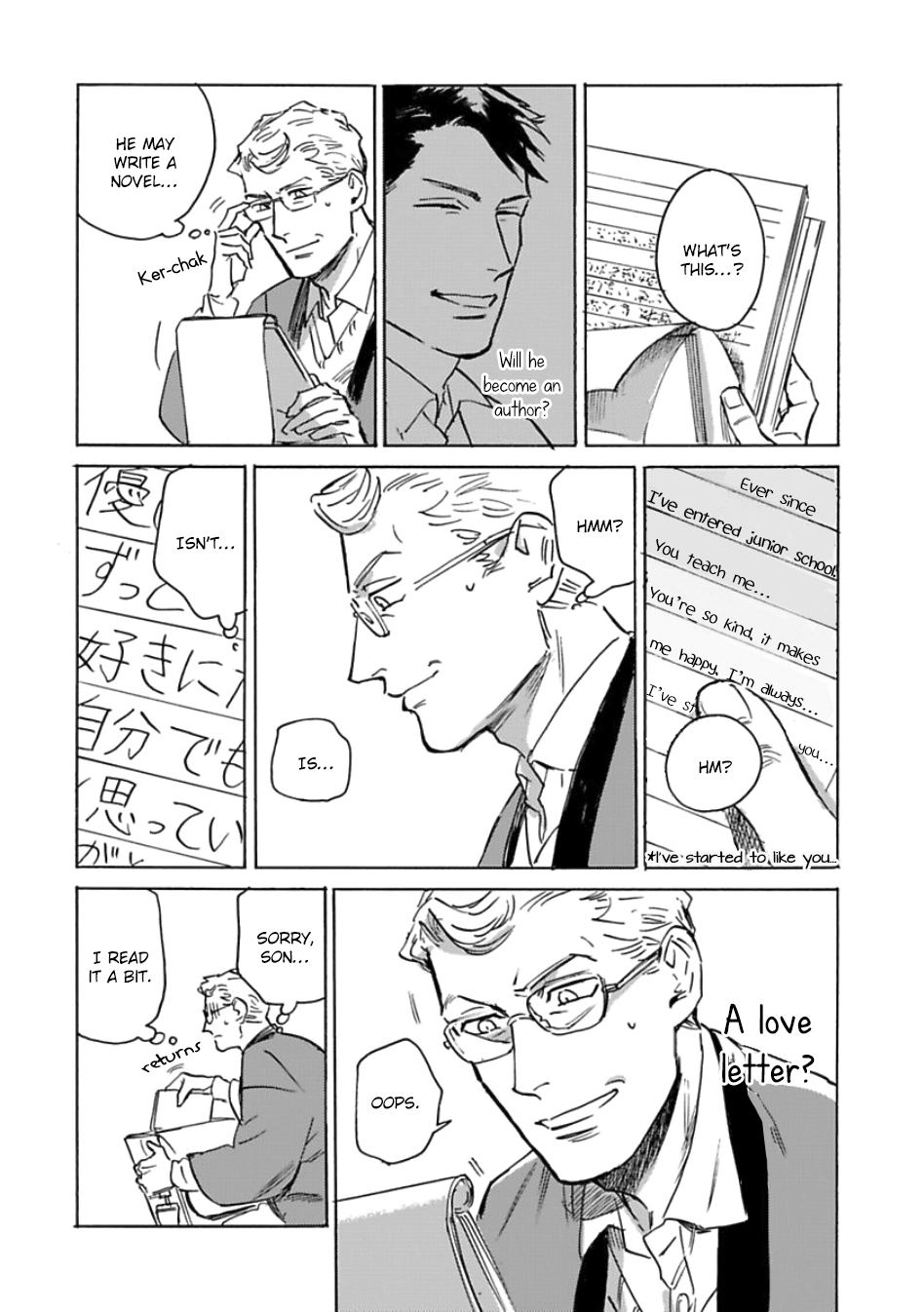 Ai, Sei Chapter 6 page 12 - 