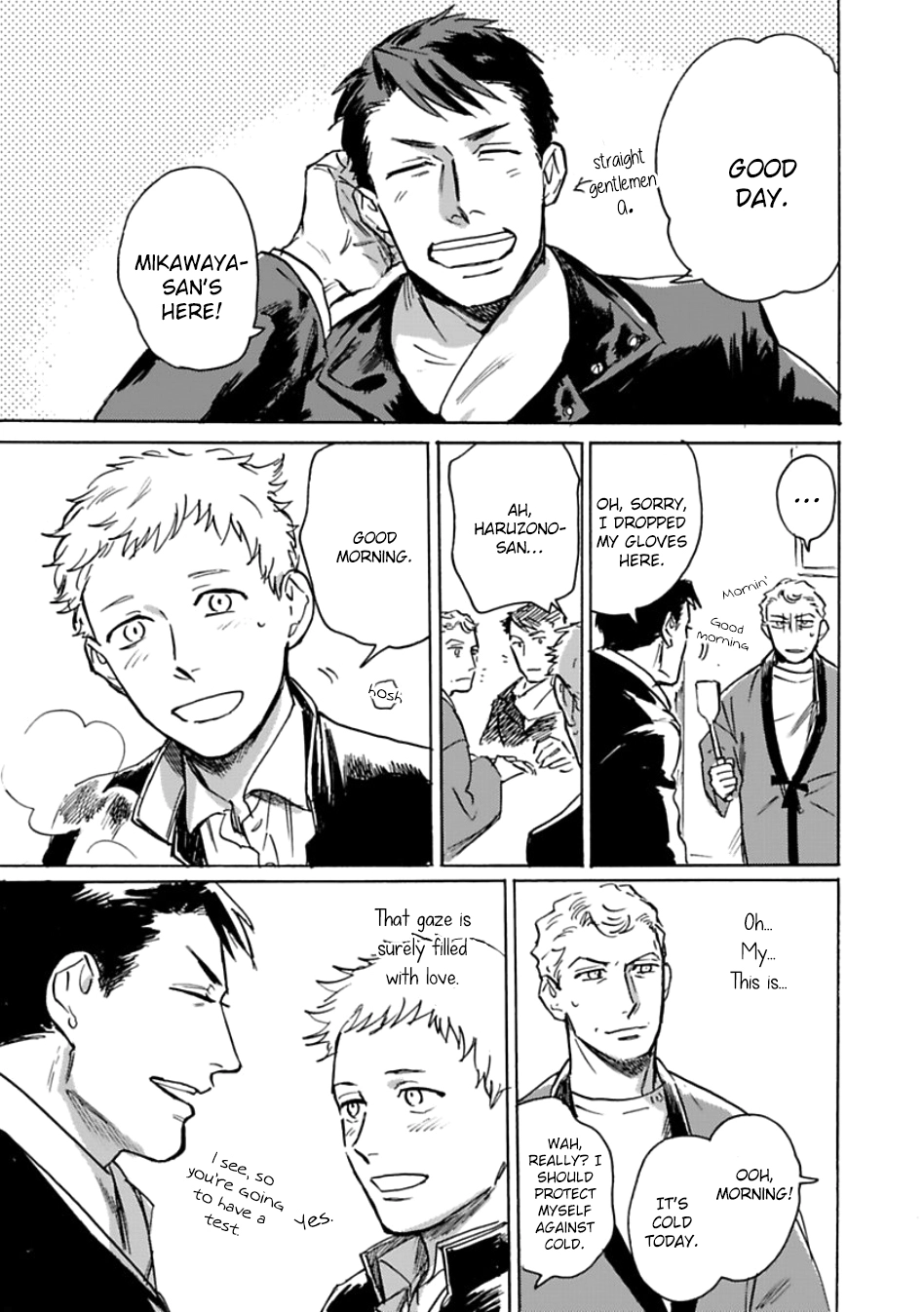 Ai, Sei Chapter 6 page 16 - 