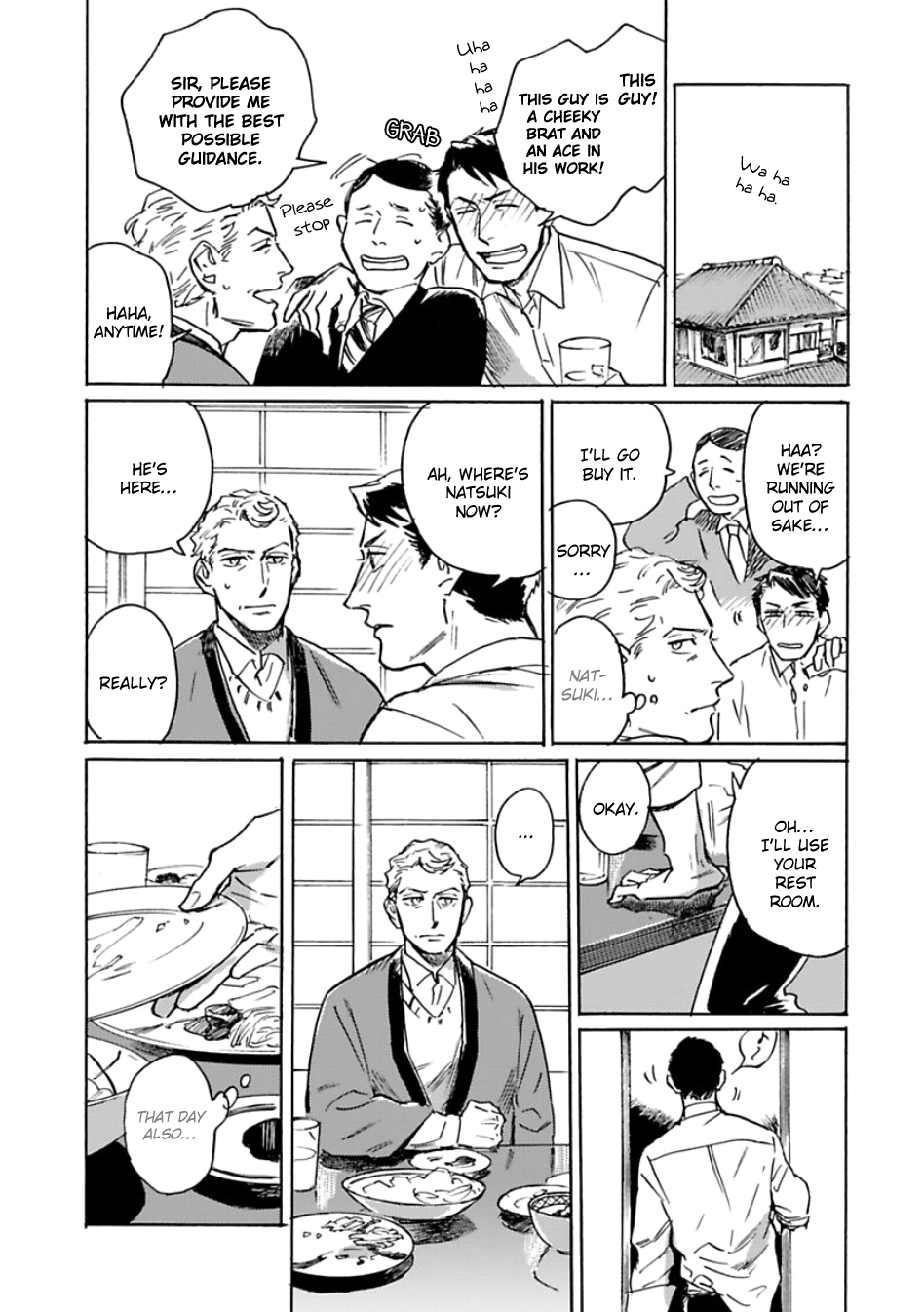Ai, Sei Chapter 6 page 23 - 