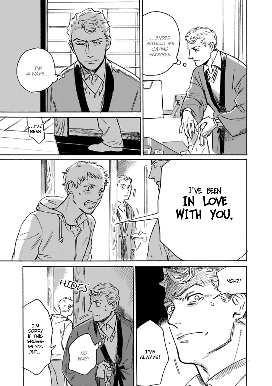 Ai, Sei Chapter 6 page 24 - 